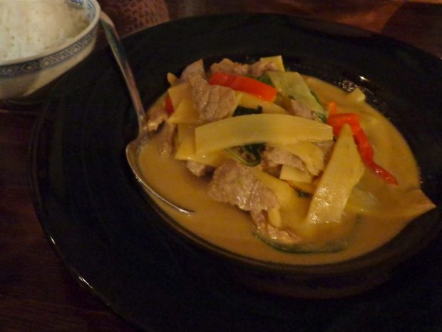 Bodhi Tree Thai Food New York Manhattan Restaurant Green Curry